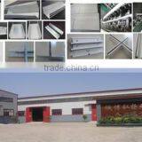 Wenan Xin Da Ao Xing Metal Construction Material Co., Ltd. company overview - view 2 thumbnail
