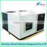 Rooftop Packaged Unit Commercial Air Conditioner ,R22,CE,17KW-122KW thumbnail-3