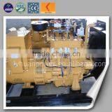 High Performance Small Natural Gas Engine Generator Small Gas Turbine Generator thumbnail-1