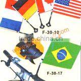 Germany Series Football Fan Bali Wedding Flag thumbnail-1