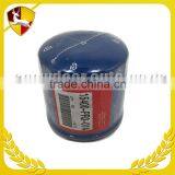 High Performance Oil Filter 15400-PR3-014 for Car Engine Hot Selling thumbnail-1