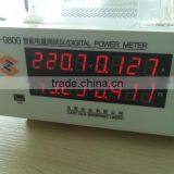 230v Industrial Equpiment Cross Flow Fan / Fridge Cooling Fan 30*90mm thumbnail-3