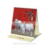 2016 Desk Calendar Printing Promotional Desk Calendar Printing, LOGO Printing thumbnail-4