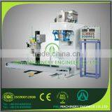 Packing Machine for Calcium Carbonate Powder thumbnail-2