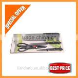 5pcs Good Sale Price Knife and Scissors Kitchen Set