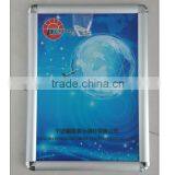 Penglong Poster Snap Frame Colorful Wall Hanging Poster Advertising Display Frame in Size A1/A2/A3/A4 thumbnail-2
