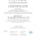 Chrome Magnesite Brick for Sale thumbnail-3