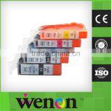 PGI725 CLI726 Ciss for Canon MX886 Edible Ink Cartridge With Chip thumbnail-1