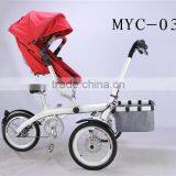 Mother and Baby Bike Stroller 3 Wheel Good Baby Stroller thumbnail-6