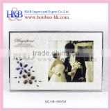 H&B lastest 8x12 white acrylic wedding frame