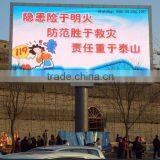 Semioutdoor/indoor/outdoor Single Red Color Led Display Module P10 320mm*160mm thumbnail-2