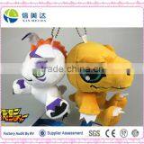 Exquisite Japanese Anime Digimon Adventure Agumon Keychain Pendant Plush Toy