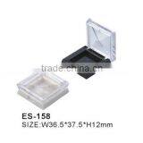ES-158 Square Eye Shadow Cases