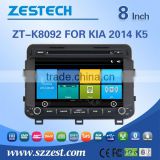 GPS digital media player Car Gps Navigation system For K5 2015 with Win CE 6.0 system 800MHz 3G Phone GPS DVD BT