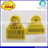 New Product 42*34mm Sheep & Goat Ear Tag With Number Eartags thumbnail-2