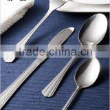 Stainless Steel 18/0 Mirror Polish Hotel Elegance Tableware thumbnail-1