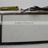 Sunlight Readable Outdoor Application 27 Inch Touch Screen