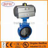 Pneumatic Actuator Wafer Type Butterfly Valve thumbnail-1