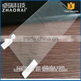 98% Transparency, Smart Phone Clear Screen Protector for BBKX5PRO, With Package