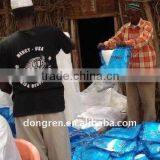 Long-lasting Insecticide Treated Mosquito Net thumbnail-1