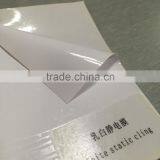 Printable Static Cling Film, Removable Static Cling Window Film, Clear Static Cling Film For Window Advertisement thumbnail-3