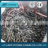 Conveyor G80 Lifting Link Chain thumbnail-1