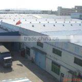 Foshan Aokang Electric Appliances Co., Ltd. company overview - view 2 thumbnail