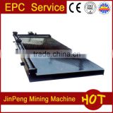 6-S shaking table,Shaker table,Vibrating price with gold concentrator table mining machinery for sale