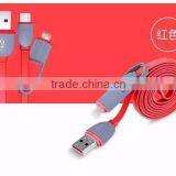 China Supplier 2in1 Micro USB Charging Data Line for Iphone and Samsung Mobile Phone thumbnail-3