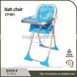 European Standard Baby Connection High Chair Baby Chair for Restaurant thumbnail-1