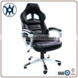 HC-9004 Modern Swivel High Back Racing Office Chair thumbnail-1