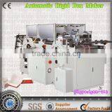 High Quality Automatic Small Paper Box Forming Machine