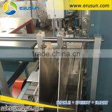 Automatic Transparent Film Shrink Wrapping Machine thumbnail-5