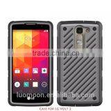 Cheap Mobile Phone Case Cover for LG Volt 2 thumbnail-2