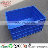 Large Thick Plastic Turnover Box thumbnail-4