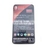 Buy Battery Tin Case,product Tin Box With Pvc Window,metal Enclosure Box thumbnail-2