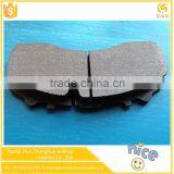 All Kinds of Brake Pad Disc Brake Pads Brake System thumbnail-4