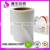 Export Worthy Customized BOPP Thermal Laminated Transparent Film thumbnail-1