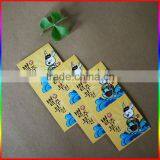 Custom Designed Paper Card thumbnail-2