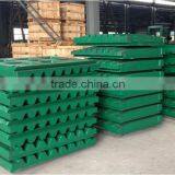 GQ High Manganese Jaw Plate Crusher Plate for Mesto PE PEX Crusher thumbnail-4