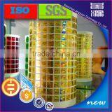 Tamper Proof Anti-counterfeit 3D Custom Disposable Void Hologram Sticker Label thumbnail-3
