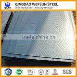 4.0mm Thickness Galvanized Chequered Steel Sheet thumbnail-2