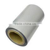 Aluminum Metalized Matt Film