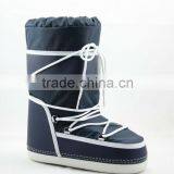 Snow Boots