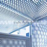 Anping Perforated Metal Sheet Screen Wall For Decor