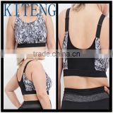 Kiteng 2016 high quality Plus Size Marble Print Sports Bra Office In United States