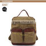 2016 Novel Canvas Sport Backpack and Elegang Women Backpack With School Backpack for Girls Daliy Use Bag thumbnail-2