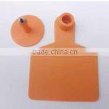 Cattle/sheep/pig Ear Tag thumbnail-5