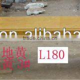 Hand-carved Yellow Marble Bench thumbnail-2