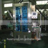 Shrink Sleeve Labeling Machine thumbnail-2